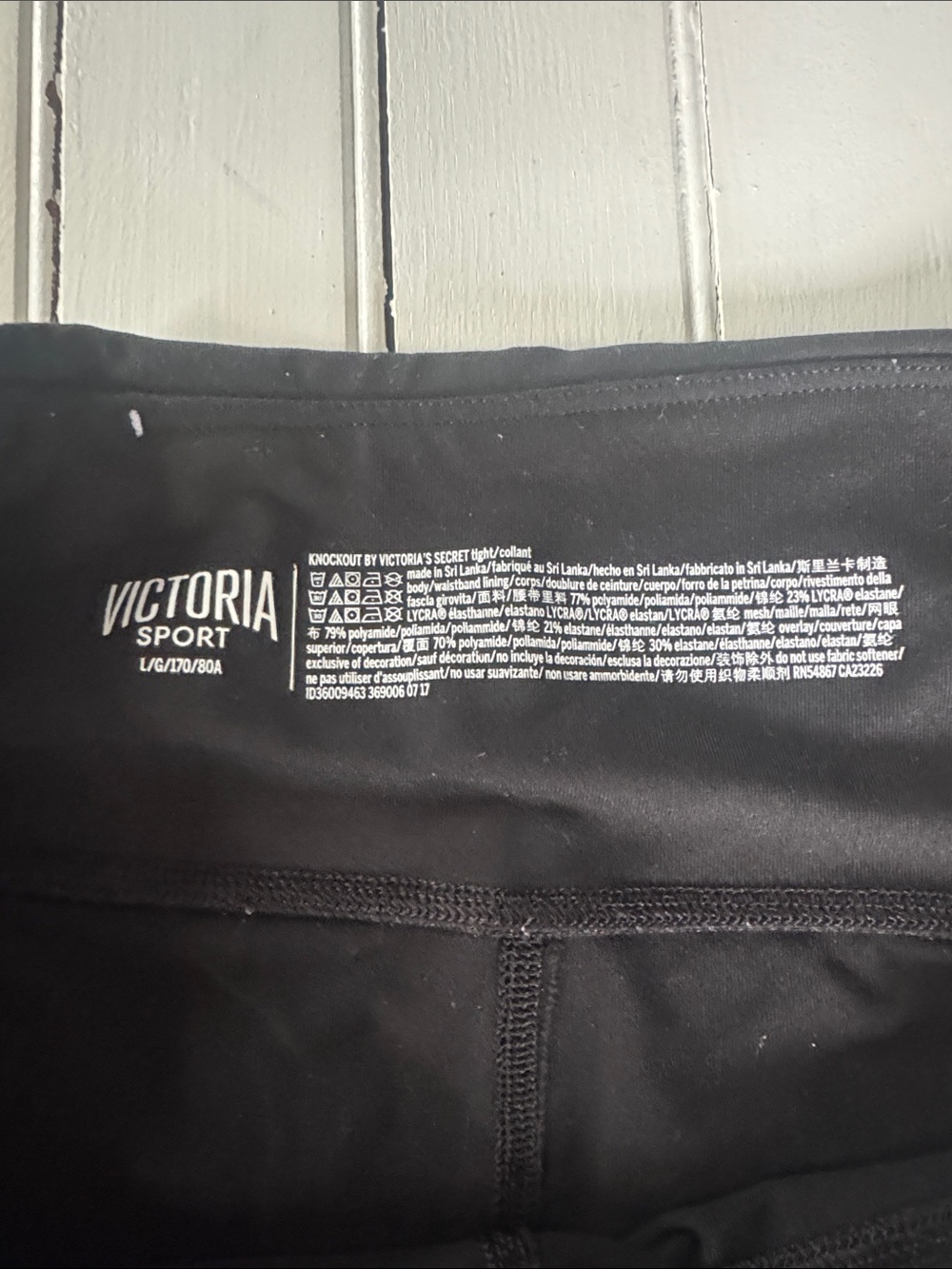 Victoria's Sport Victoria's Secret Leggings Black Size L - Picture 7 of 8